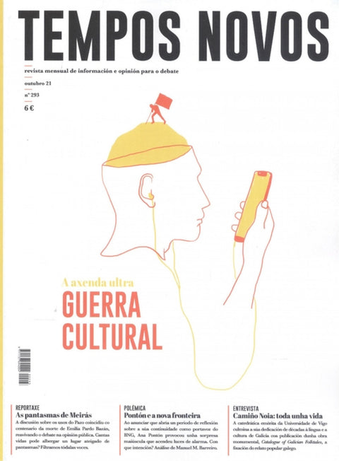  (g).334.tempos novos:un dereito reducido a mercadoria 