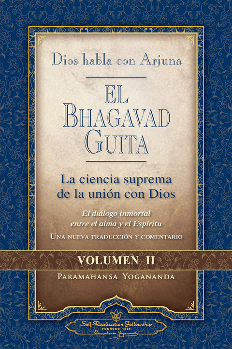  El Bhagavad Guita 