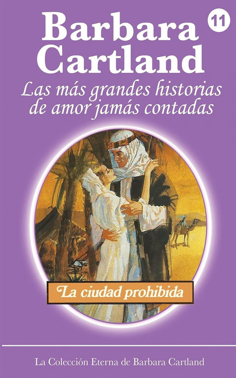  LA CIUDAD PROHIBIDA 