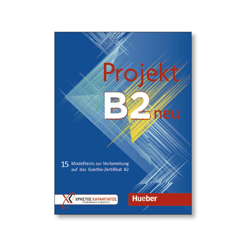  Projekt B2 - Testbuch (tests) 