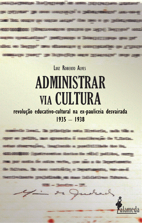  Administrar via cultura 