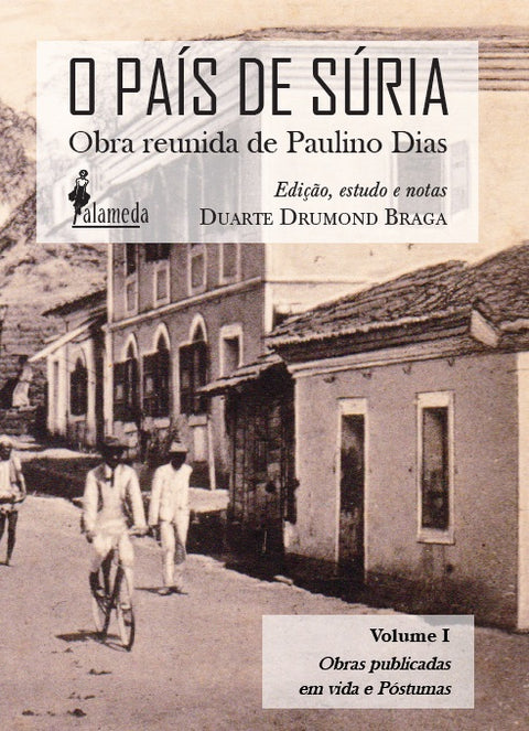  O país de Súria (Vol 01) 