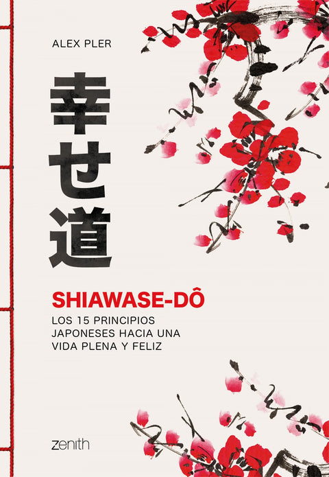  SHIAWASE-DO 
