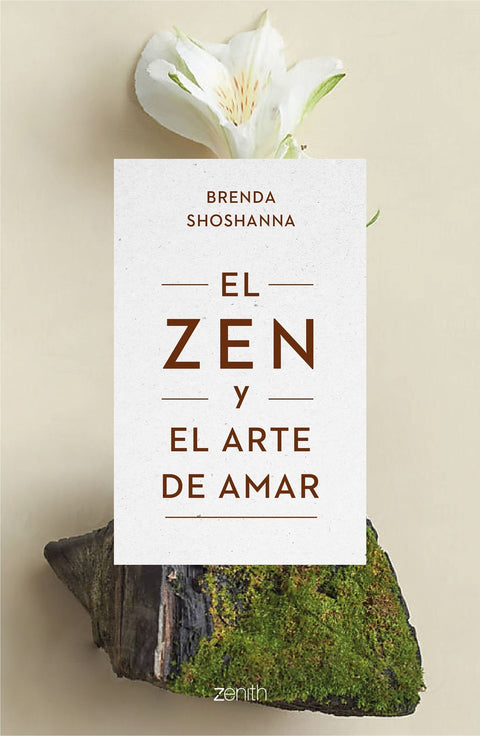 El zen y el arte de amar 