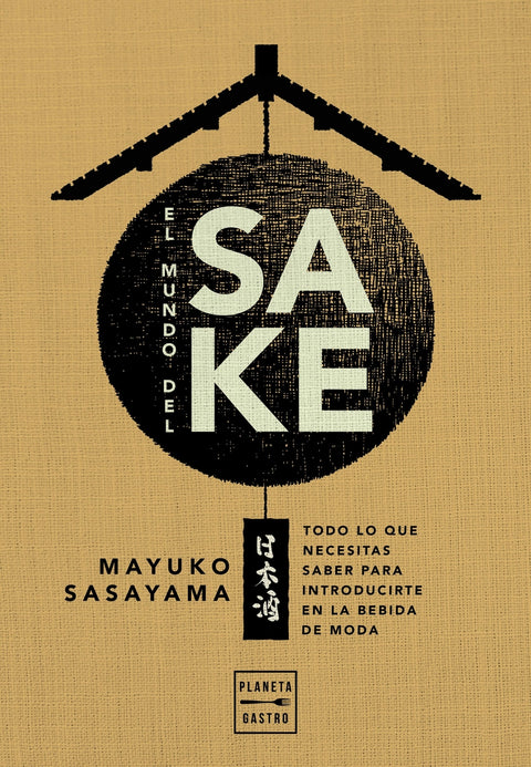  El mundo del sake 