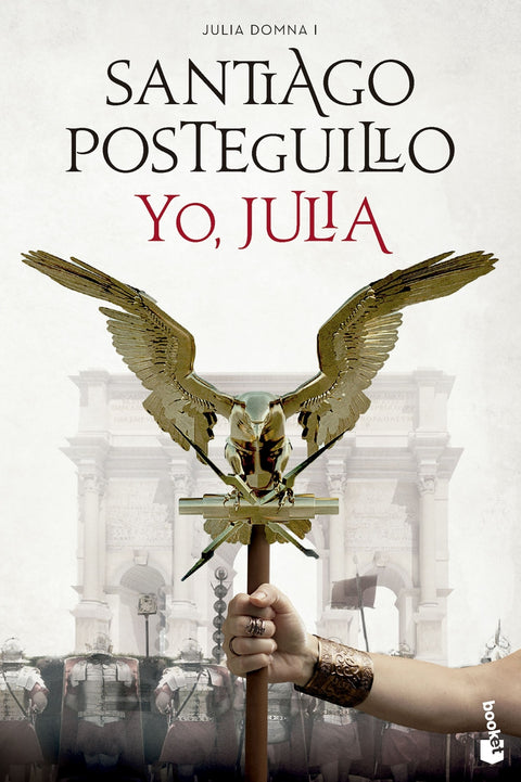  Yo, Julia 