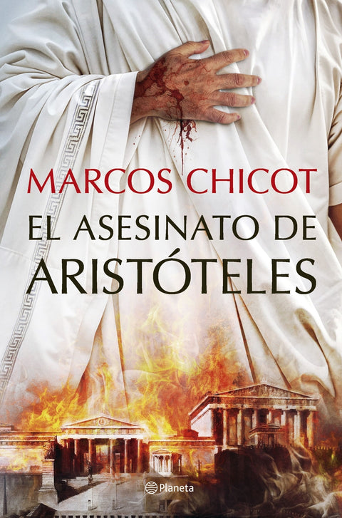  El asesinato de Aristóteles 