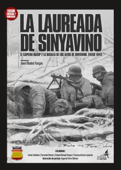  La Laureada de Syniavino 