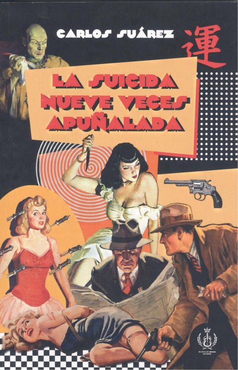  La suicida nueve veces apuñalada 