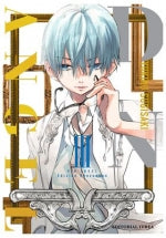  D.N. ANGEL EDICION KANZENBAN 03 