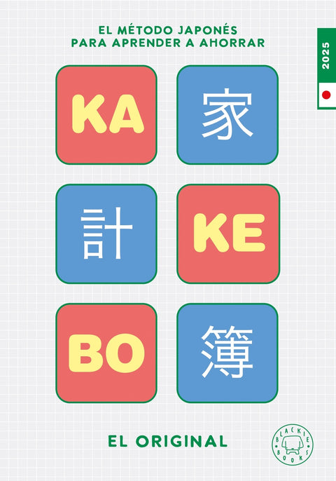  Kakebo Blackie Books 2025. EL ORIGINAL. 