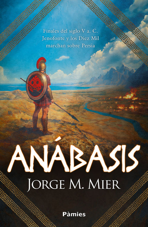  ANABASIS 