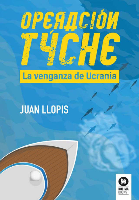  Operación Tyche 