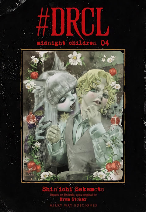  #DRCL MIDNIGHT CHILDREN 4 