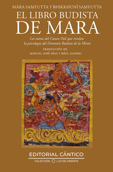  LIBRO BUDISTA DE MARA, EL 