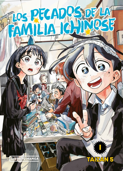  Los pecados capitales de la familia Ichinose 1 