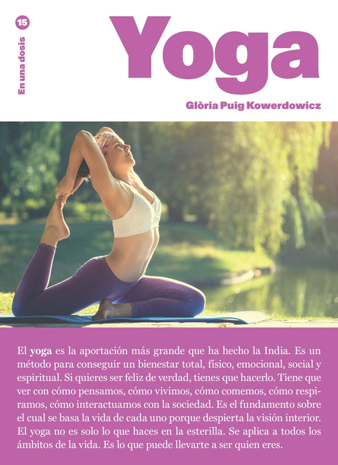 YOGA 
