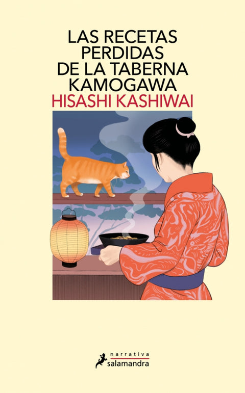  Las recetas perdidas de la taberna Kamogawa (Taberna Kamogawa 3) 