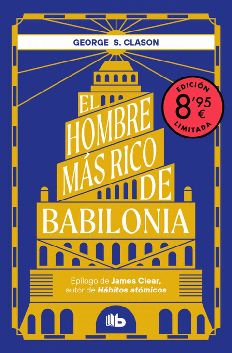 El hombre más rico de Babilonia (Campaña edición limitada) 