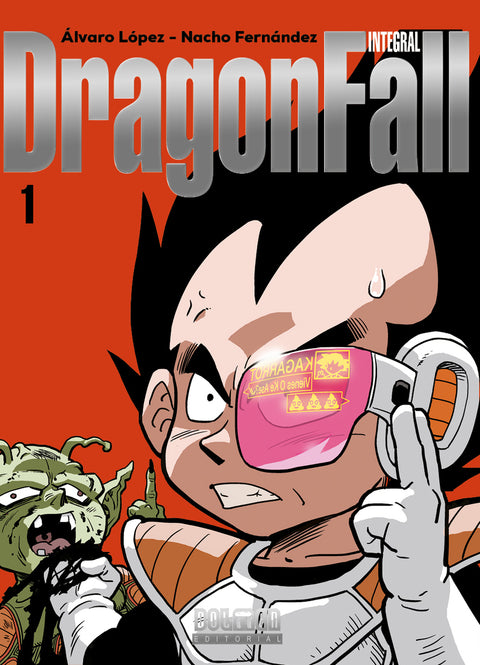  DRAGON FALL INTEGRAL VOL. 1 