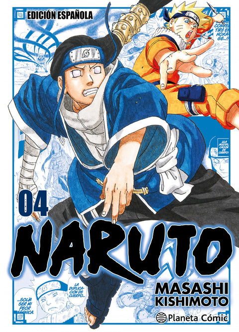  Naruto Jump Remix nº 04/24 