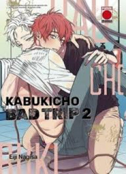  KABUKICHO BAD TRIP N 02 