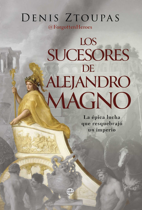  Los sucesores de Alejandro Magno 