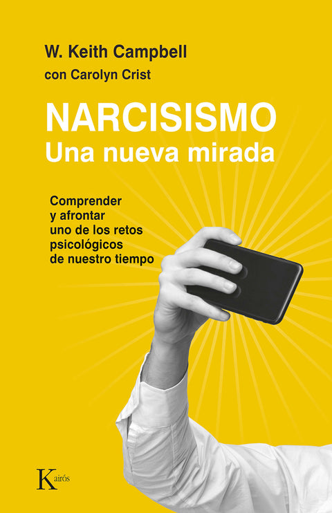  Narcisismo 
