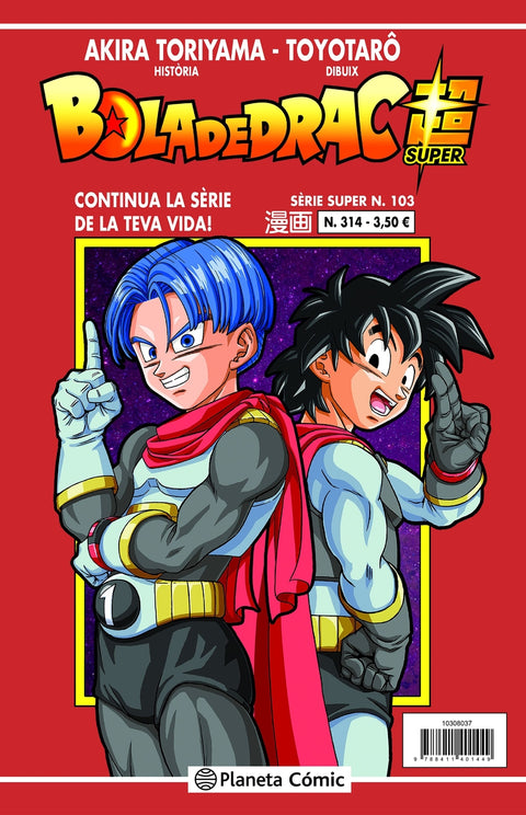  BOLA DE DRAC SERIE VERMELLA Nº 314 