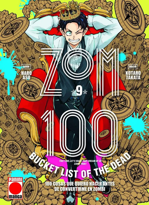  ZOM 100 09 