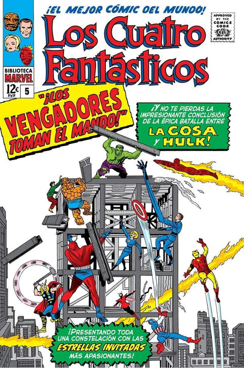  BIBLIOTECA MARVEL 14 LOS 4 FANTASTICOS 05 