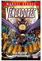  Marvel héroes 117 los vengadores. la obsesión por coleccionar 