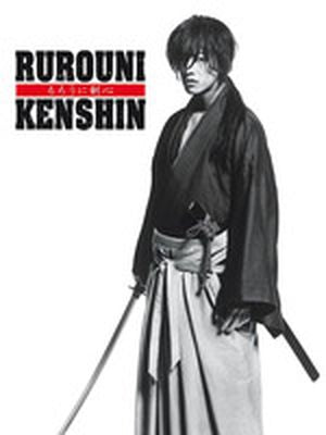  Rurouni kenshin la epopeya del guerrero samurai n.6 