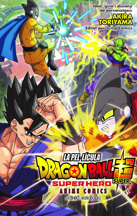  Bola de Drac Super Super Hero 