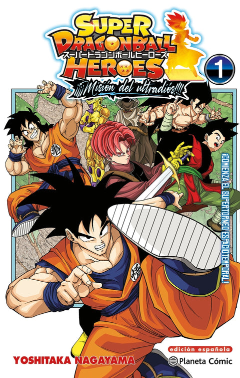  DRAGON BALL HEROES ULTRA GOD MISSION Nº1 