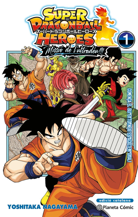  BOLA DE DRAC HEROES ULTRA GOD MISSION Nº 01 