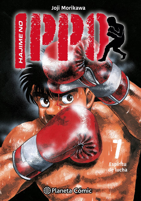  HAJIME NO IPPO Nº7 