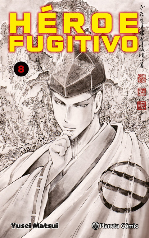  HEROE FUGITIVO Nº8 