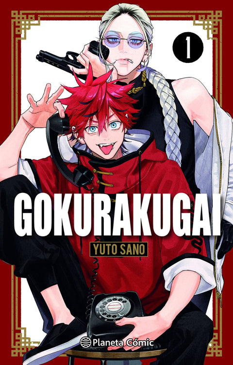  Gokurakugai nº 01 (2,95 euros) 