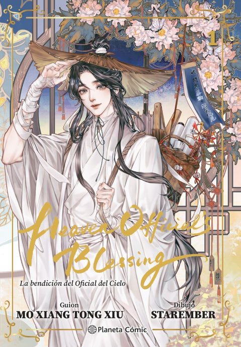  Heaven Official's Blessing nº 01 