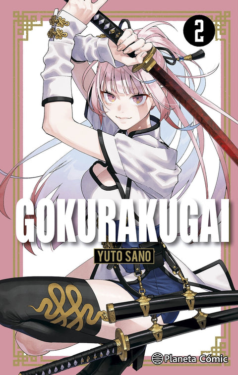  Gokurakugai nº 02 