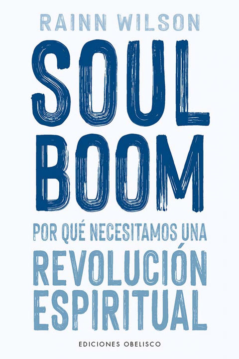  Soul Boom 