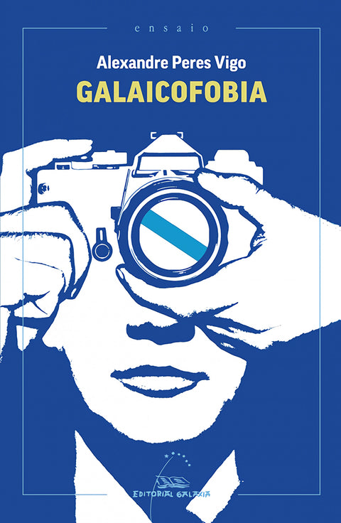  Galaicofobia 