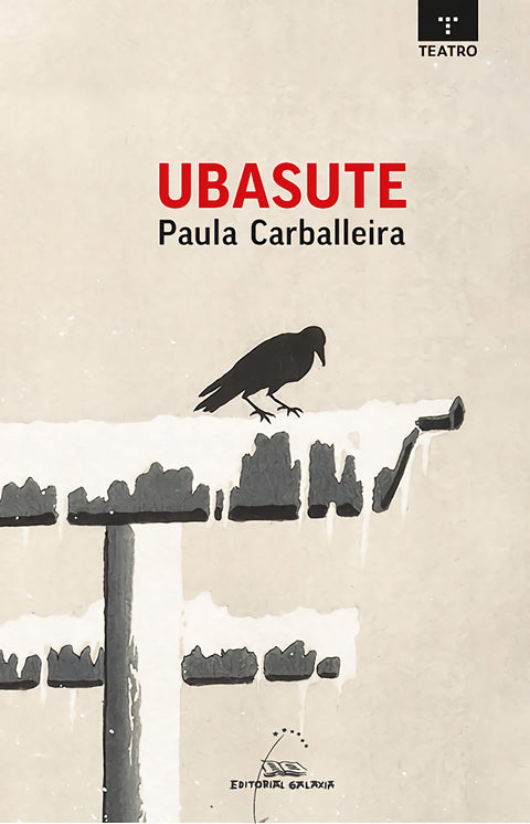  (g).ubasute.(teatro) 
