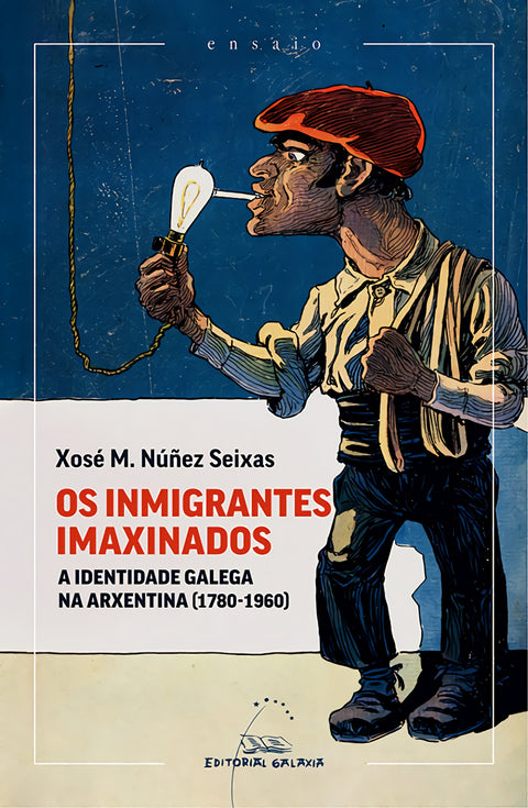  Os inmigrantes imaxindos 