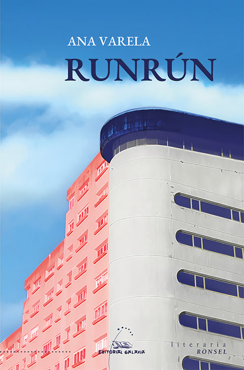  Runrún 