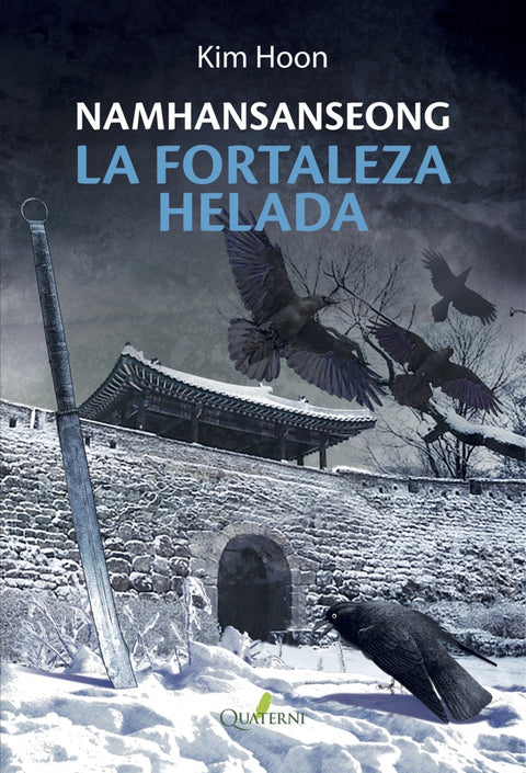  LA FORTALEZA HELADA 