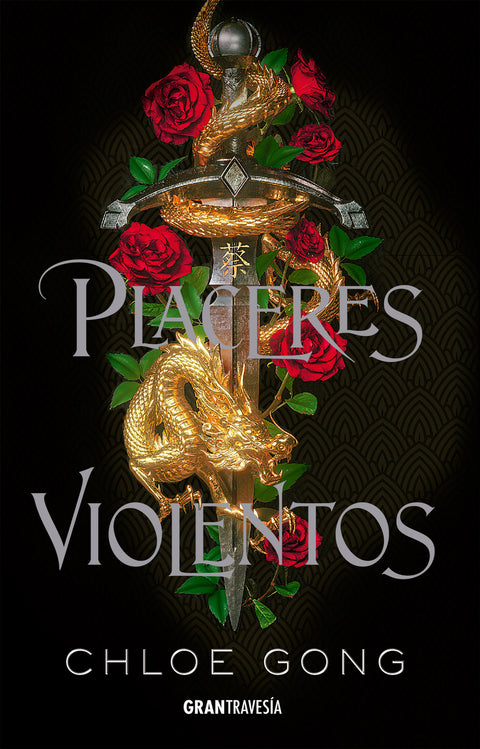  Placeres violentos 