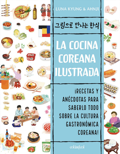  La cocina coreana ilustrada 