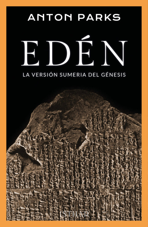  EDEN 